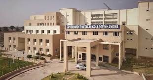 Government Medical College, Khandwa